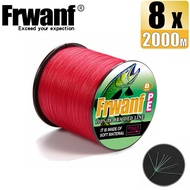Frwanf สายถักเอ็นตกปลา PE สำหรับ 8เส้นยาว2000เมตรสาย X8ถักเปีย6-300LB สีดำสีแดงสีเขียวส้ม