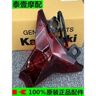 Kawasaki Kawasaki ZX-4R ZX-25R ZX-6R Rear Tail Light Rear Brake Light Indicator Light