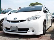 2014 Toyota Wish 2.0    FB搜尋 : 『凱の中古車-Dream Garage』