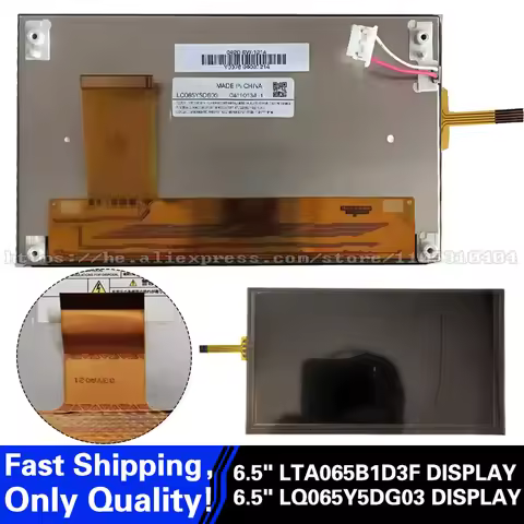 LTA065B1D3F LQ065Y5DG03 6.5 Inch 800*480 Industrial LCD Display With Touch Screen Panel Industrial E