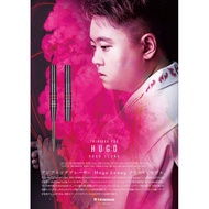 DARTS BARREL【TRiNiDAD】HUGO Hugo Leung Model STEEL 23g