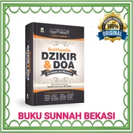 Darul Haq | Ensiklopedia Dzikir Dan Doa | Ensiklopedi Dzikir Dan Doa | Al Adzkar