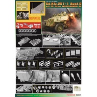 DRAGON 6861 1/35 Sd.Kfz.251/1 Ausf.D mit 28/32cm Wurfrahmen 40 DRAGON/Veyron 6861 1/35 Germany "Land