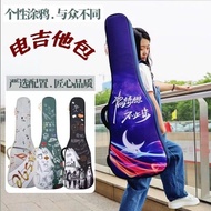 Jinchuan Electric Guitar Bag Thickened Electric Bass Piano Bag Unique Electric Guitar Backpack Trend
