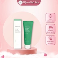 Green Barley Innisfree Barley Exfoliating