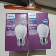 ((U LIGHT) PHILIPS 3W LED Mini Small Bulb White/Yellow E27 Full Voltage Philips Light Bulb