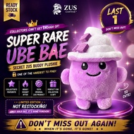 ZUS BUDDY Ube Bae ZUS UBE BAE SEALED PLUSHIE ZUS BUDDY PLUSHIE LIMITED EDITION NEW secret limited ed