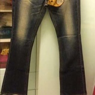 Edwin Boots Cut Jeans