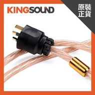 英國 iFi – SupaNova 發燒級主動式電源線 | Active Noise Cancellation2 技術 | 純銅 | 英式 1.8M