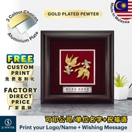 (JS Pewter) 10"x10" VIP Solid Wood Frame | Gold Plated Pewter | Double Goldfish | Premium Gift | Goo