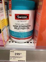 SWISSE深海魚油