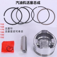 Gasoline Generator Accessories 168F170F188F190F192F Piston Ring GX160 Gasoline Motor Piston Assembly
