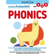 Kumon My Book of Reading Skills Kumon / Buku Aktivitas Kumon