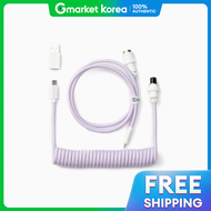 Keychron 8K Pastel Airline Cable Coil USB C Type Straight Light Purple