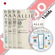 Allie Sunscreen UV 60g/90g, Allie Gel Uv EX, Allie Extra UV Gel SPF50+, UV Facial Gel 60g