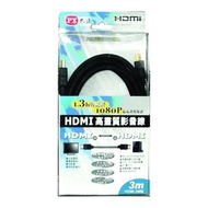 PX 大通 HDMI-3M數位訊號線