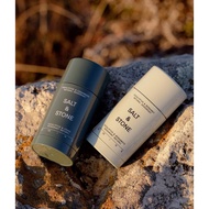 [salt & stone] Natural Deodorant Balm |salt stone saltstone salt and