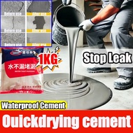 Waterproof Cement 1Kg Fast Drying 3 Minutes Simen Kalis Air Untuk Repair Tiles Dinding Atap Cepat Ke