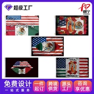 Mexico and American 3x5 Feet Flag Digital Print 1D Polyester Cloth Outdoor Flag 2 Buckles