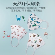 SC8 50pcs KN-95 Kids Mask 5 Layers 3D Cartoon Face Mask Children Mask Topeng Muka N 95 KF 94 Masks