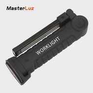 MasterLuz G23 掛勾底座折疊式 3W COB LED維修燈