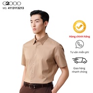 G2000 Men's Cream Short Sleeve Shirt