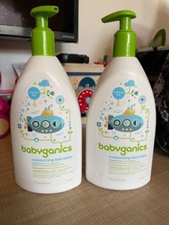 Babyganics lotion