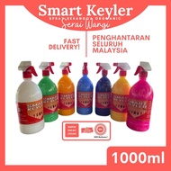 Smart Keyler Spray Serangga Organik Bauan Serai Wangi [1000ml ]