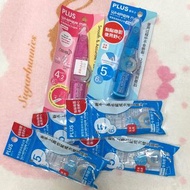 塗改帶 塗改帶芯