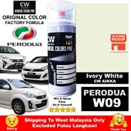 [ Ivory White W09 Perodua Myvi Axia Alza Viva ] Touch Up Paint Aikka CW DIY Aerosol Cat Spray Bottle 370ml 补漆 Putik Car