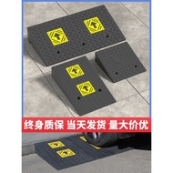 Door Step Slope Board Road Along the Slope Stair Step Mat Rubber Slope Mat Road Tooth Slope Slope Ma