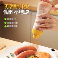 Powder Shaker for Baking and Grilling, Household Seasoning Bottle for Skewers, Matcha, Cocoa Powder,