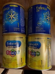 enfamil a+
