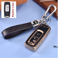 LAIFU Honda Pcx 160 PCX160 Sleutel Key Cover ผู้ถือพวงกุญแจ Keyless Skin Key Case Shell มอเตอร์อุปกรณ์เสริม Motorfietsen Klep 2021