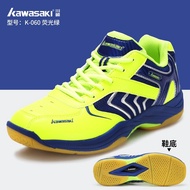 ○ Kawasaki Kawasaki badminton shoes men and women wear-resistant tennis volleyball table tennis trai