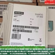 6AV68810AS420AA1Siemens USB Flash drive32G Memory6AV6881-0AS42-0AA1