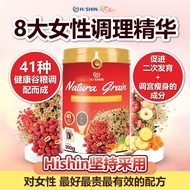【现货秒发】Hishin XSlim NaturaGrain 丰胸代餐 改善私密 瘦身养宫(100%正品)|Bust Up Intimate Moist & Tight Womb Care Payud