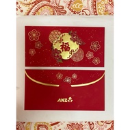 ANZ 2025 ang pao / red packet