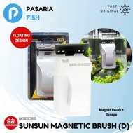 SUNSUN Aquarium Glass Cleaner MB 095D/105D/115D Magnetic Brush Sunsun MB 095 D/MB 105 D/MB 115 D