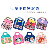 School Bag Shape Packaging Bag Dopamine Ziplock Bag Portable Gift Packaging Bag Gift Packaging Bag S