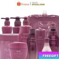 Shiseido SUBLIMIC  Luminoforce  Series Shampoo For Colored Hair Care