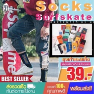 ถุงเท้าสเก็ต Surfskate ถุงเท้าแฟชั่น ถุงเท้าโอลสคูล ถุงเท้าสเก็ตบอร์ด ของแท้ ถูกสุด!!