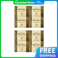 RiceDay | Rice Day Yun Soap 100g 4 Bars X2 / Facial Soap