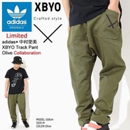 (賣場褲款全收6000元區） Adidas 愛迪達 XBYO 系列 CD6893 全新 軍綠 寬褲M號