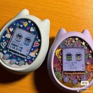 tamagotchi meets some