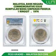 【OLD COIN】 Malaysia 1 Ringgit, 1976, 25th Anniversary of EPF, PCGS MS64