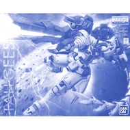 [P Bandai] MG 1/100 Tallgeese III EW Wing Plastic Model Kit EW