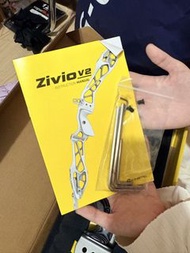 Kinetic Zivio V2反曲弓弓身