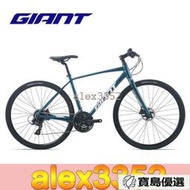 Giant捷安特Escape 1成人男城市休閑通勤24速健身平把公路自行車 ll