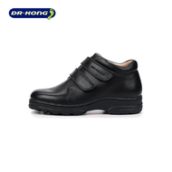 Dr. Kong Kids School Shoes RP2000017